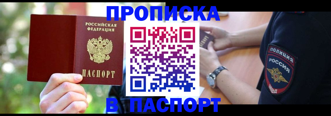 форма 3 в Ельце
